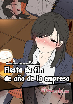 Kaisha no Bounenkai  +  | Fiesta de fin de año de la empresa
