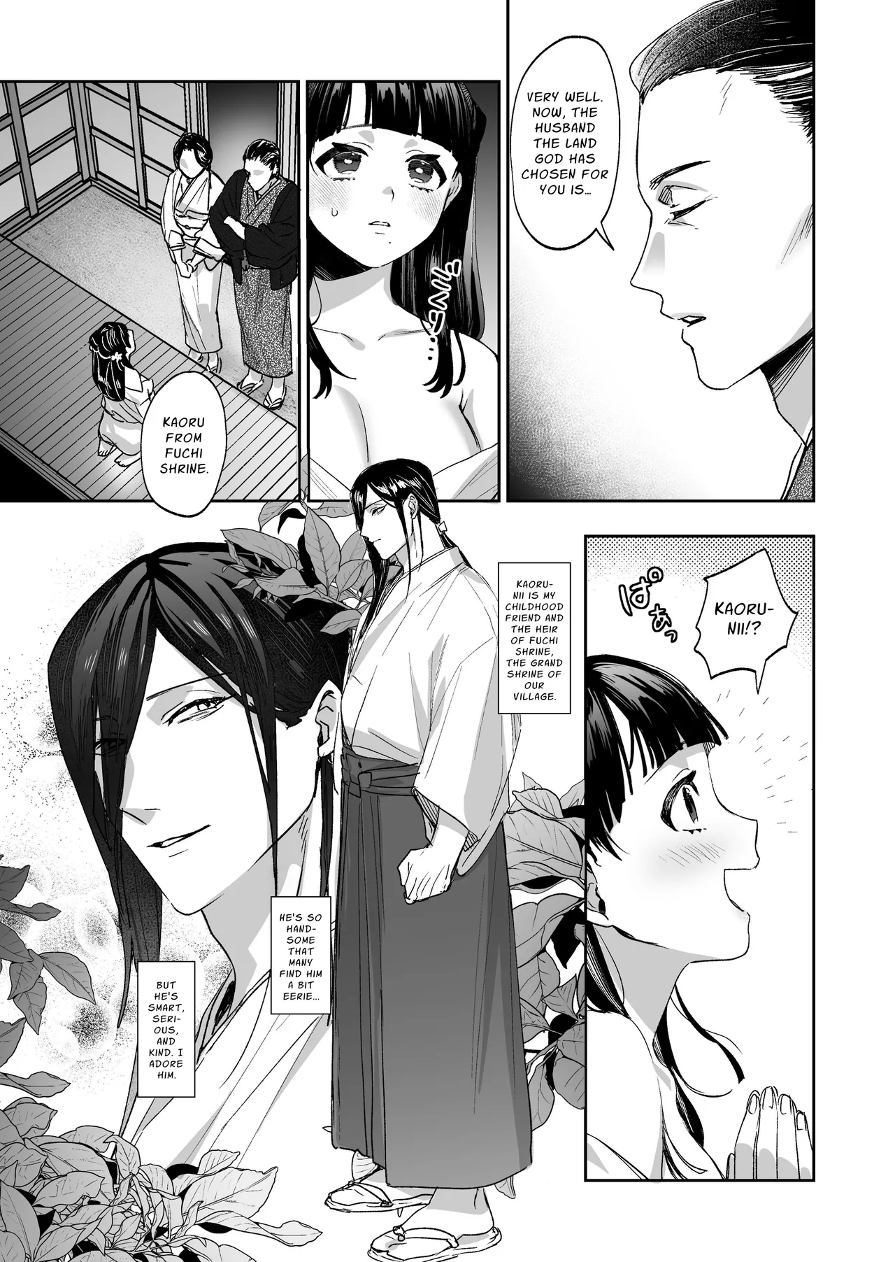 MUTSUGOMORI ~Consecutive Orgasm Procreation Ritual~ page 8 full