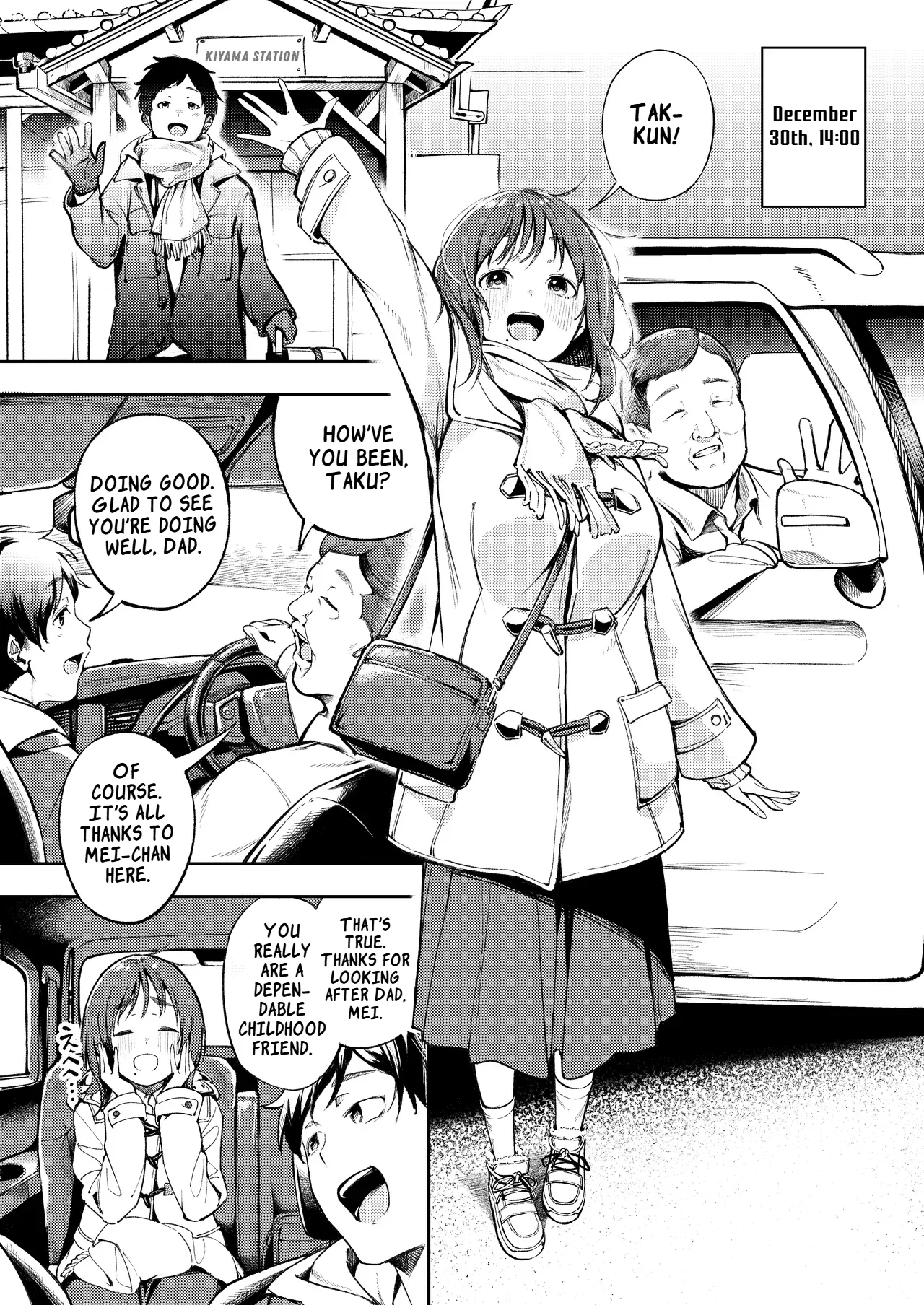 Hisashiburi ni Kisei Shitara Osananajimi ga Chichi ni Dakareteta | When I Returned Home After a Long Time, Mu Childhood Friend Was Being Taken by My Father page 5 full