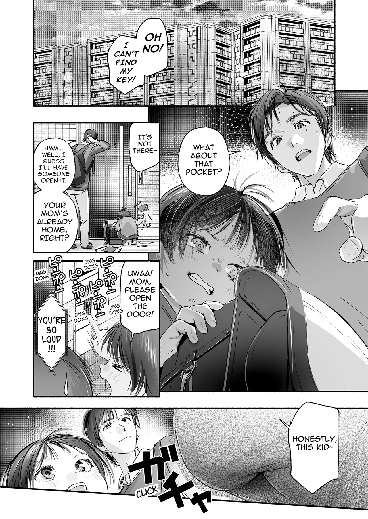 Trop 1 ~ I'll Take the Post-Birth Virginity of a Married Woman Whose Masturbation Was Exposed~ page 7 full