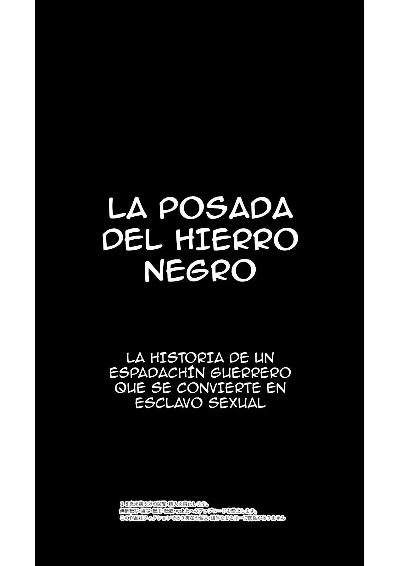 Kurotetsu no Yado Seidorei e to Otsu Kenshi – La posada del hierro negro La historia de un espadach¡n que se convierte en esclavo sexual page 3 full