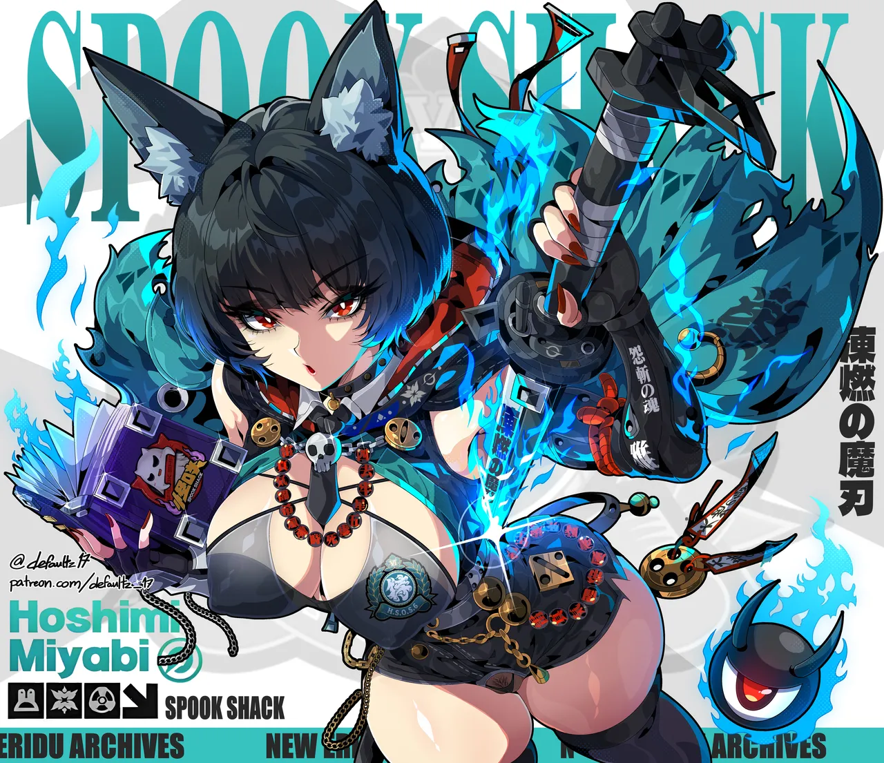 Miyabi ZZZ Spooks Shack Rewards page 2 full