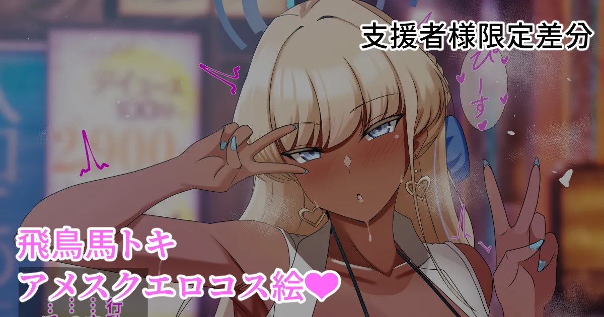 28.02.2021-11.04.2026 page 1 full