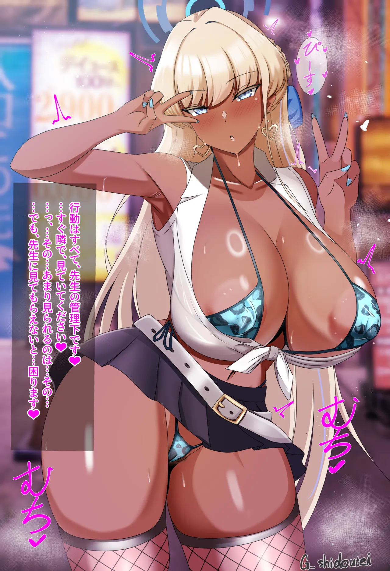 28.02.2021-11.04.2026 page 6 full