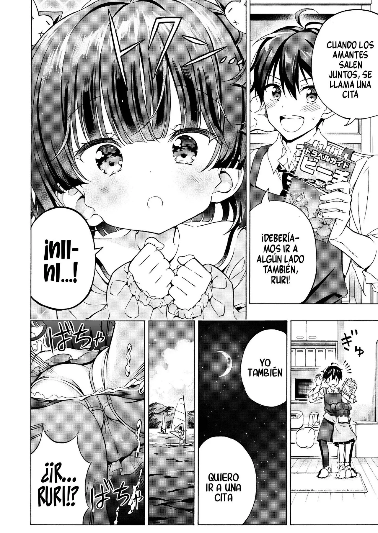 Asobo, Niini 3 ~Niini to Manatsu no Beach Sex~ | ¡Vamos a jugar, Nii-nii! 3 page 10 full