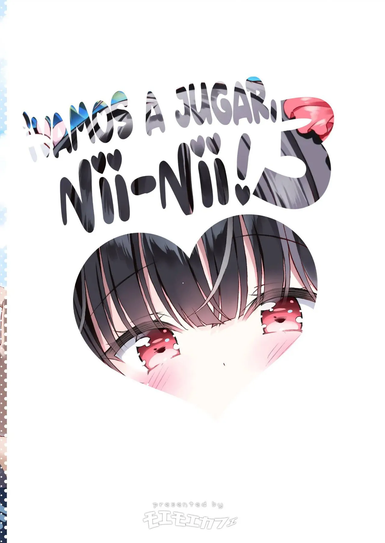 Asobo, Niini 3 ~Niini to Manatsu no Beach Sex~ | ¡Vamos a jugar, Nii-nii! 3 page 2 full