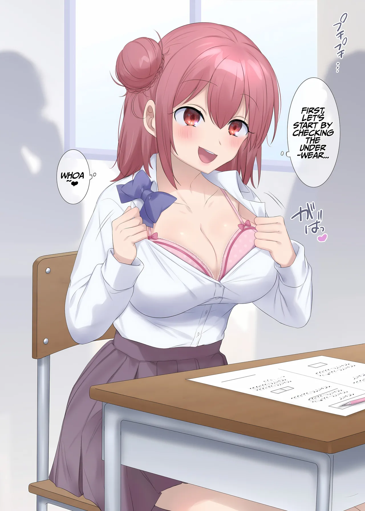 Tesuto-chū ni hyōi sareta onna no ko no…♡ | A Girl Who Got Possessed During a Test…♡ page 9 full