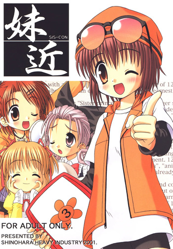sis-con 1 cover