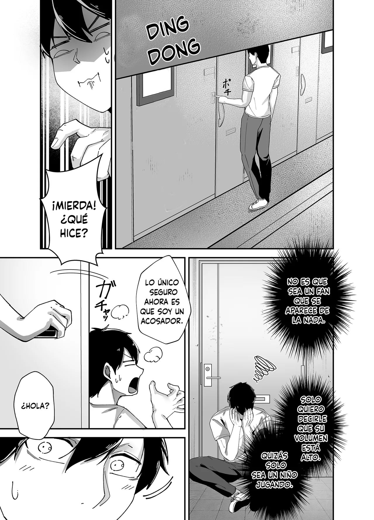 Oshi no haishin-sha no shōtai ga rinjin no `kyonyū chijo' de, shibori tsukusa reru hanashi page 10 full