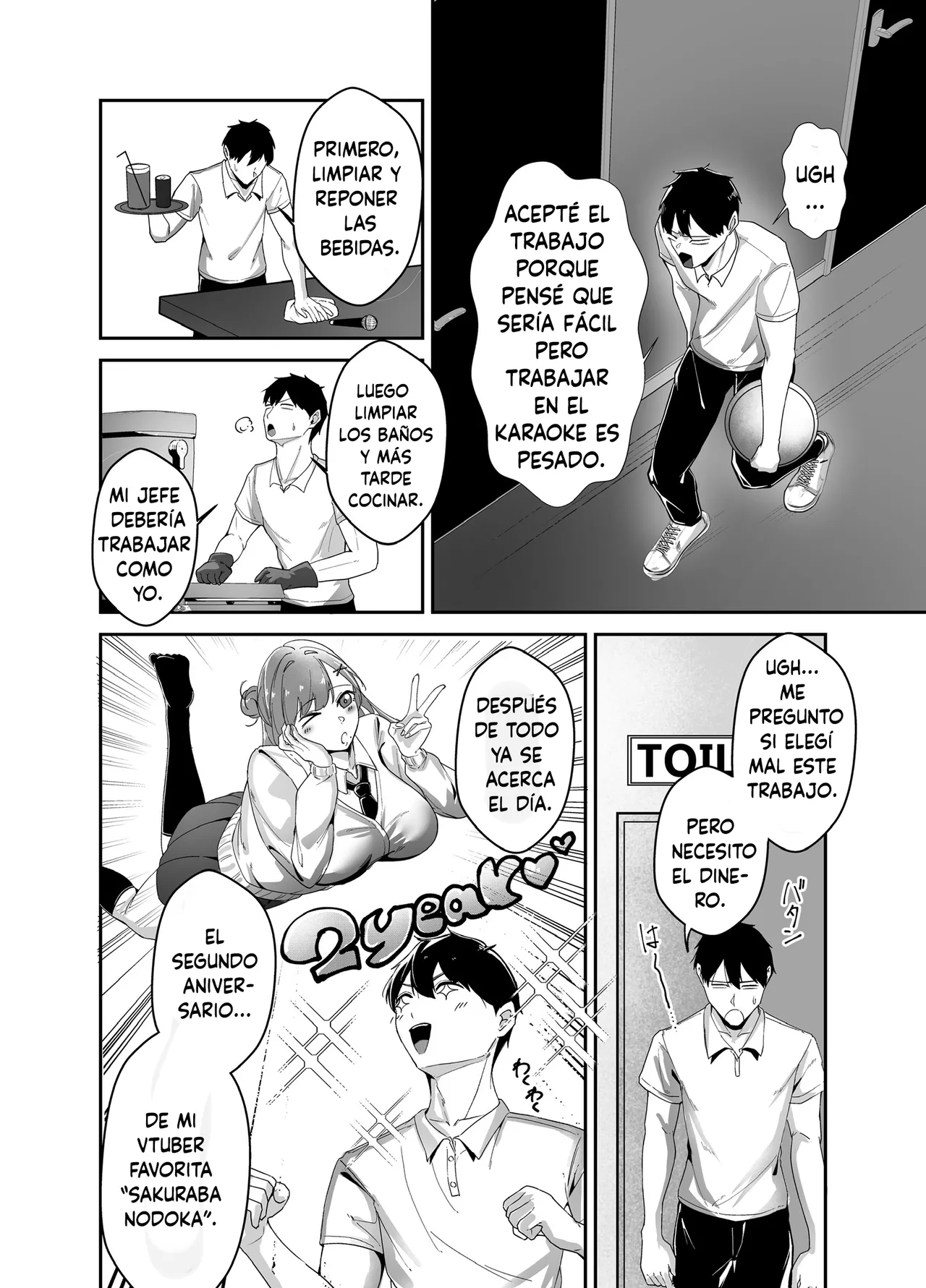 Oshi no haishin-sha no shōtai ga rinjin no `kyonyū chijo' de, shibori tsukusa reru hanashi page 5 full