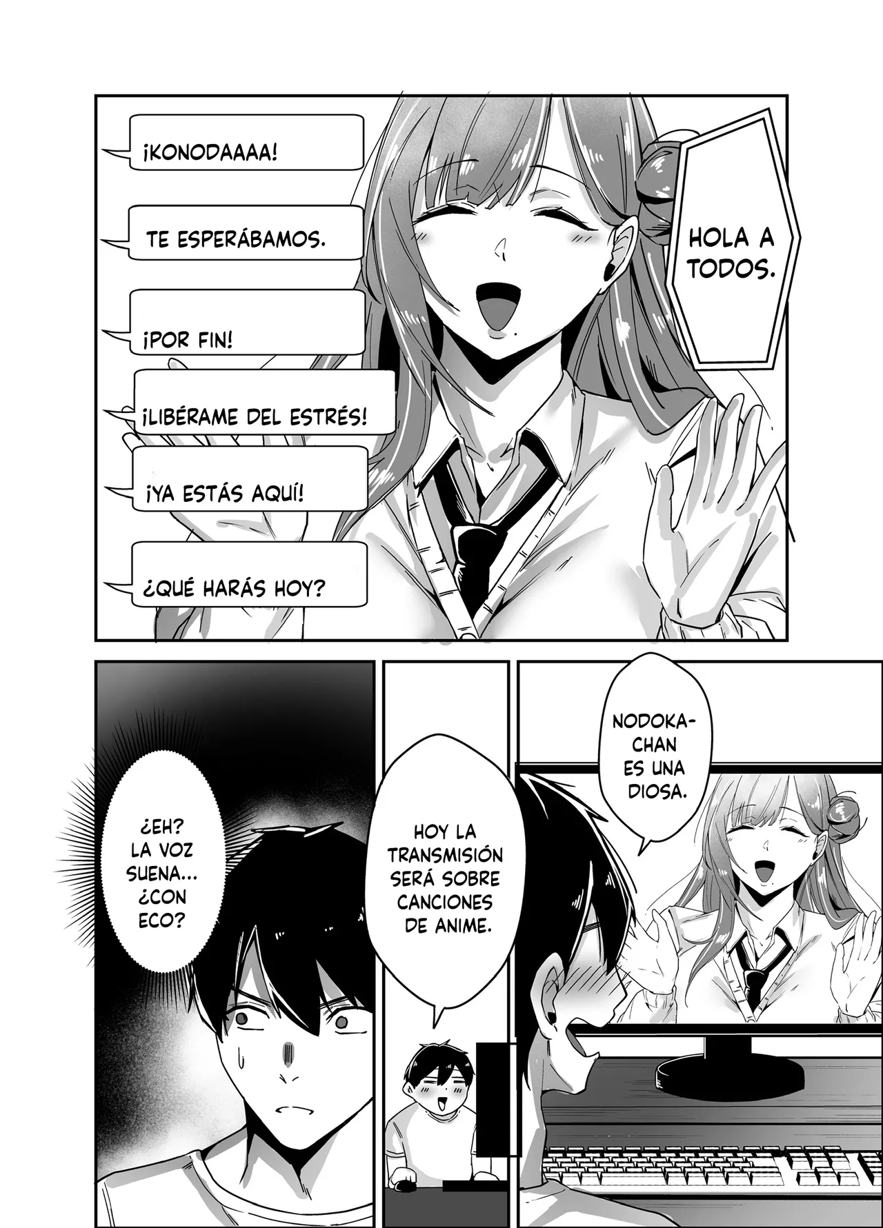 Oshi no haishin-sha no shōtai ga rinjin no `kyonyū chijo' de, shibori tsukusa reru hanashi page 7 full