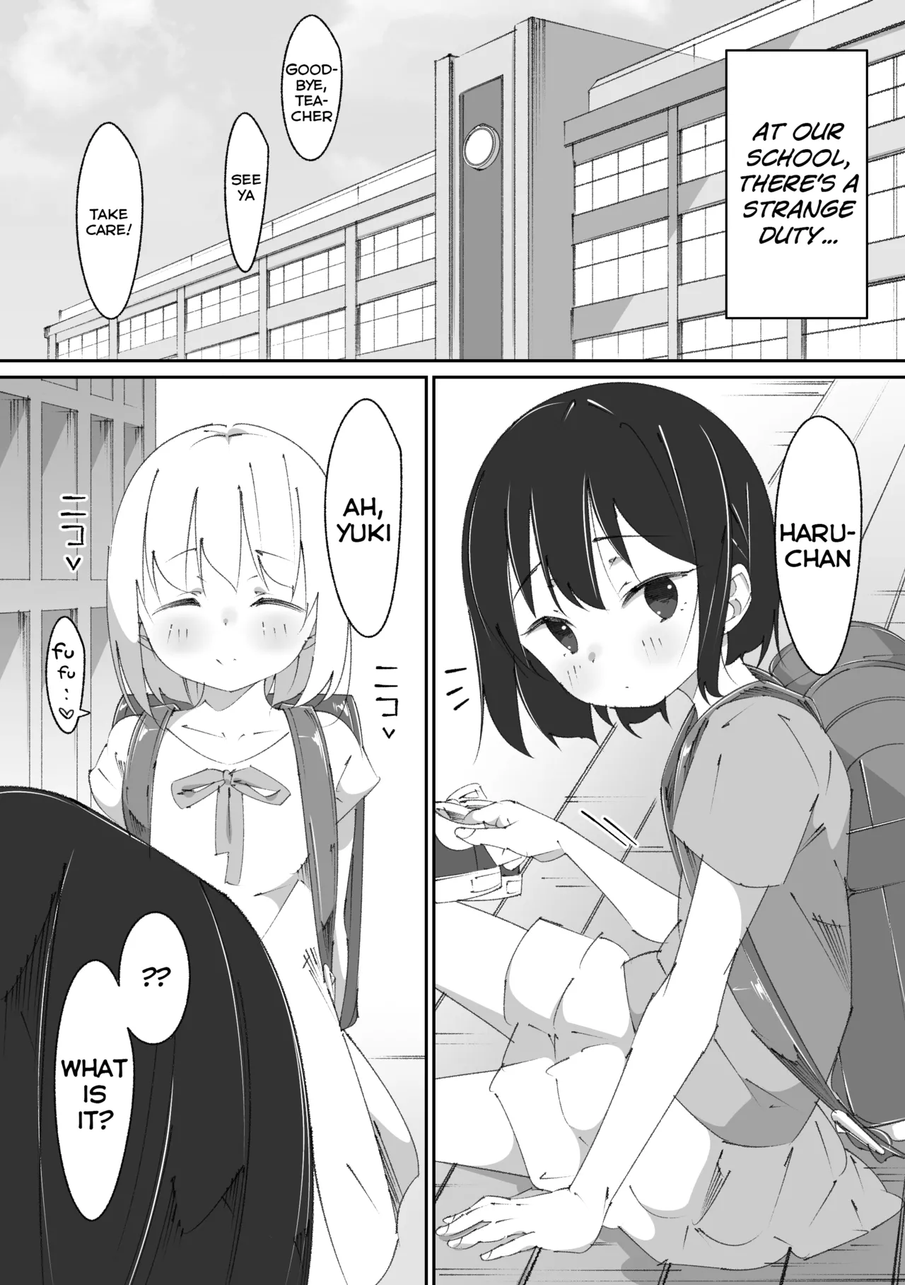 After School Toilet Duty | Houkago toire touban page 3 full