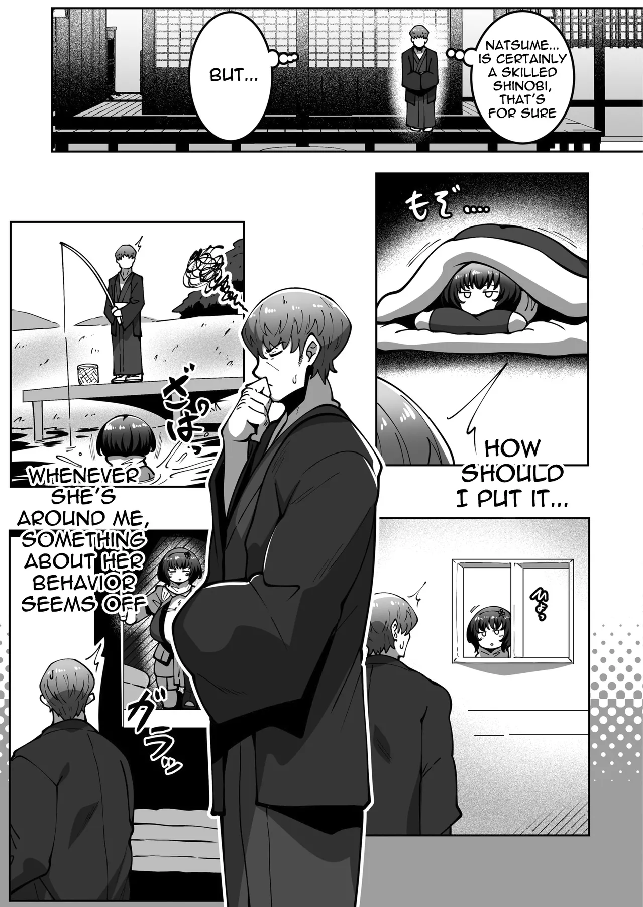 Sugo Ude Kunoichi Natsume-chan | The skilled kunoichi Natsume page 9 full