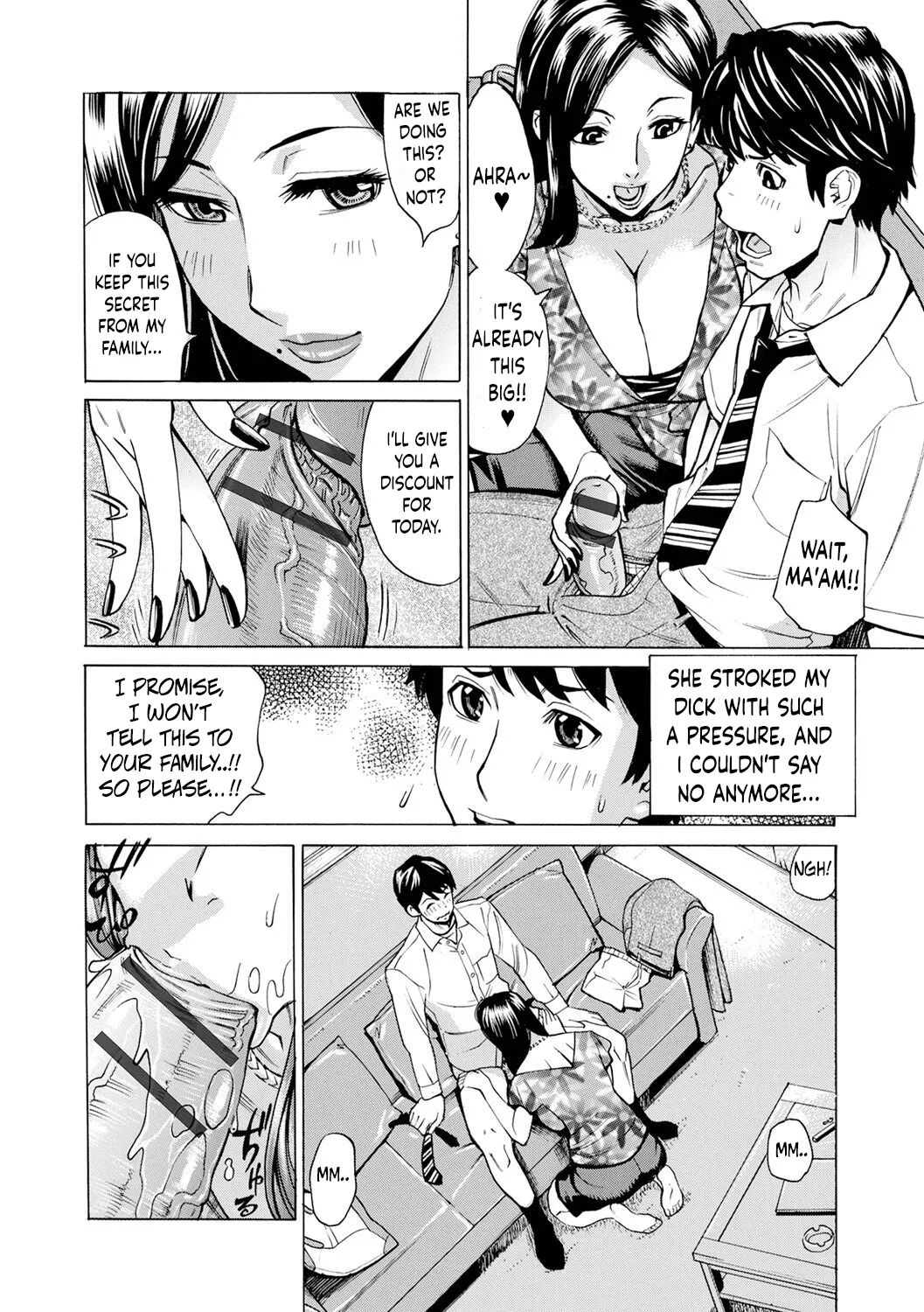 Dakaretagari no Tsuma Ch. 21 page 4 full