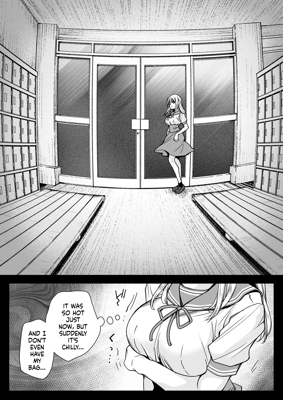 Seifuku Shokushu 20 page 7 full