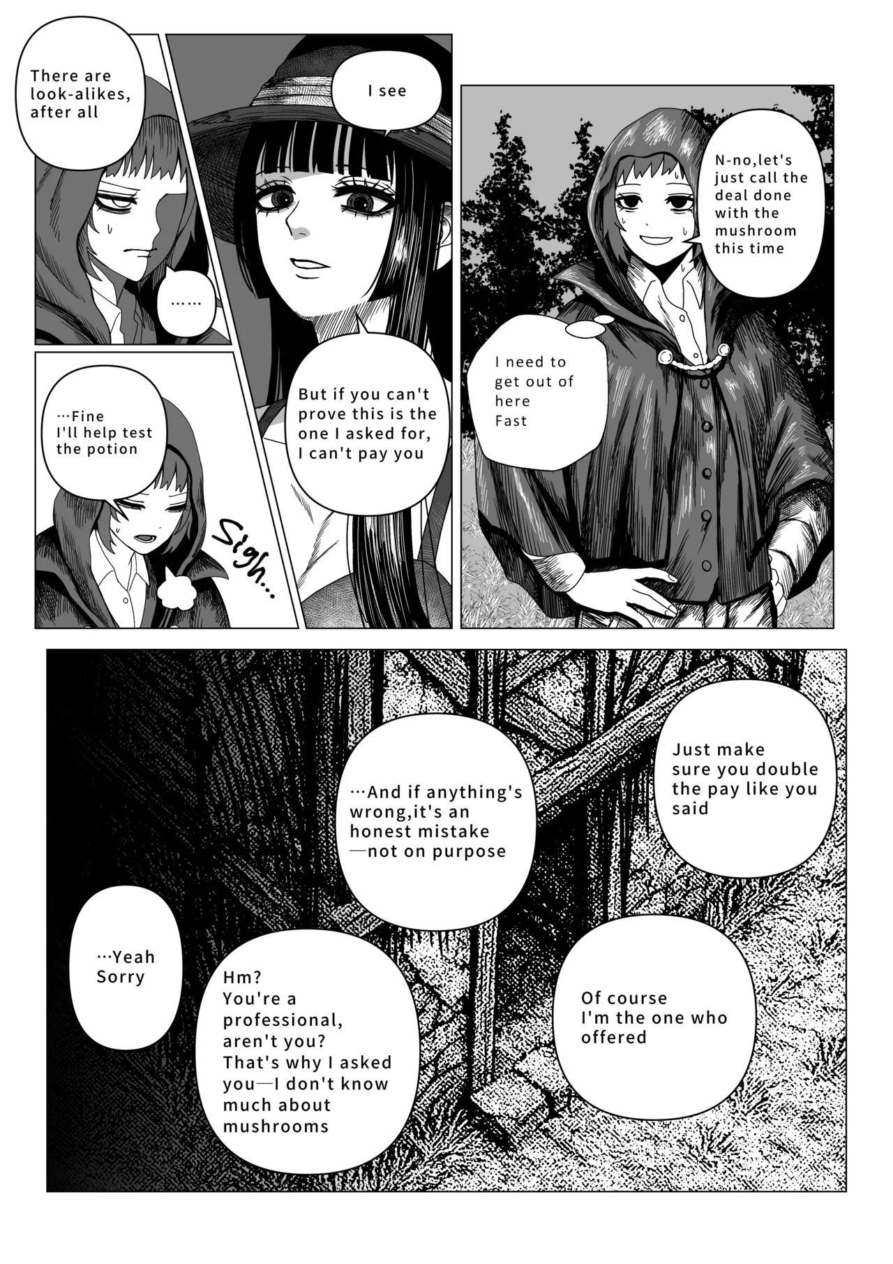 Mage's Curiosity page 7 full