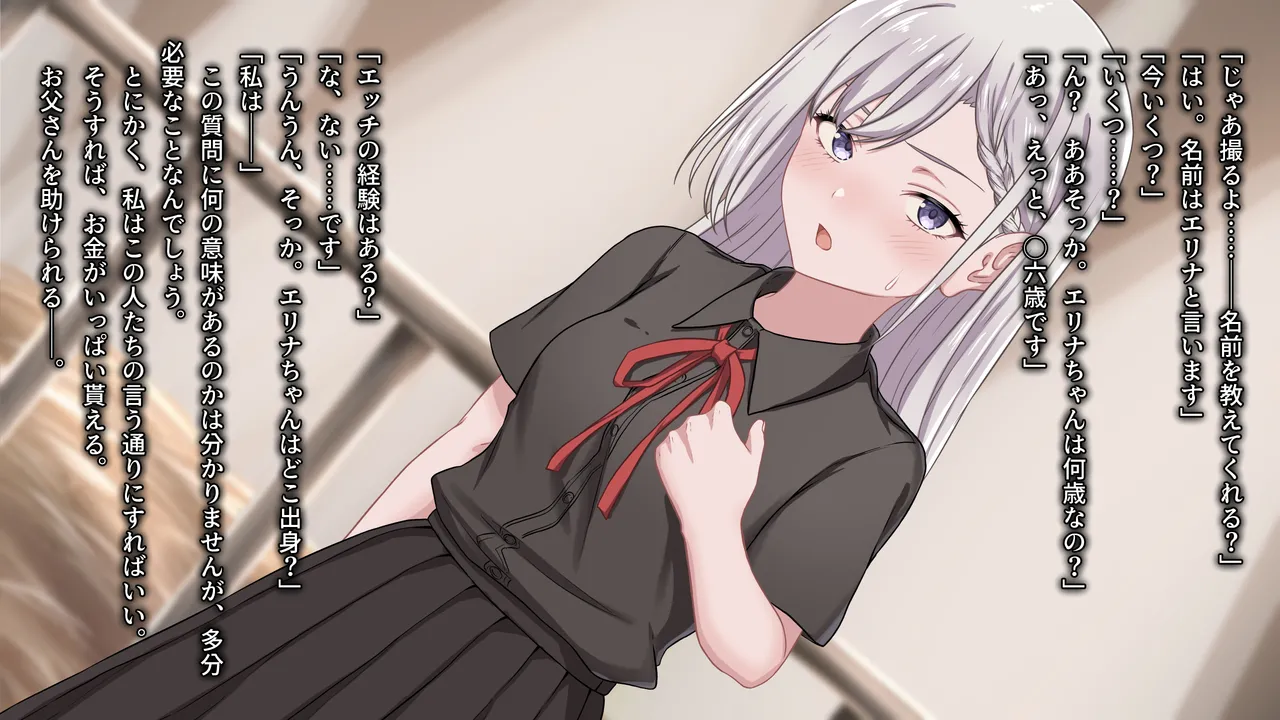 Bishōjo Ryūgakusei ga Buta ◯ AV Shutsuen de Chiryō-hi o Kasegu Hanashi page 2 full