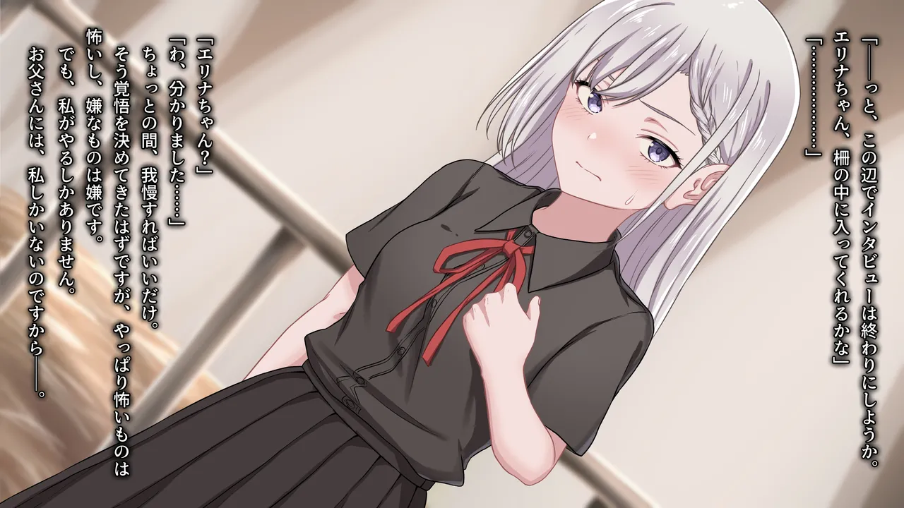 Bishōjo Ryūgakusei ga Buta ◯ AV Shutsuen de Chiryō-hi o Kasegu Hanashi page 4 full