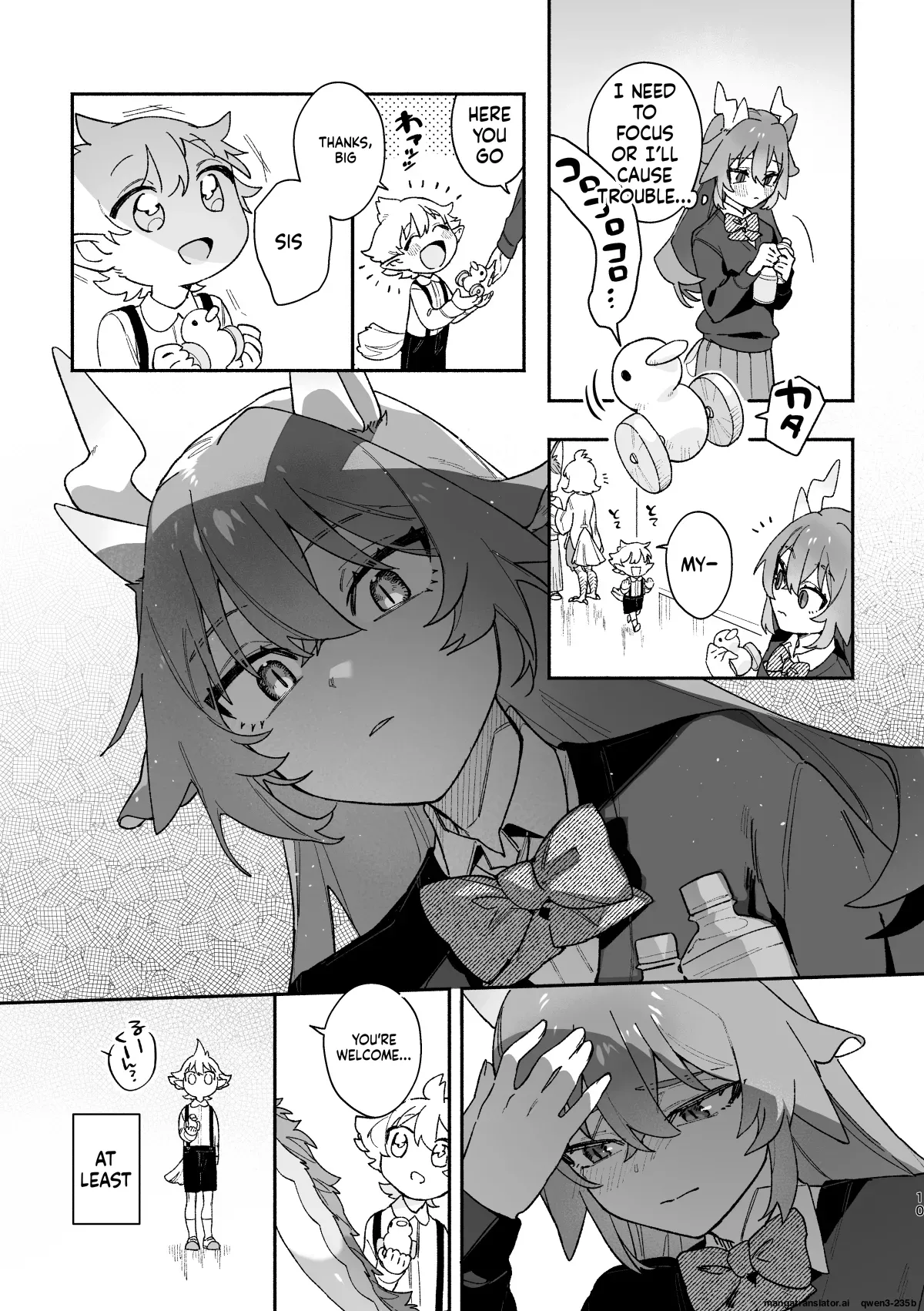 ♂ ga Uke. Midori Ryuu x Nezumi-kun page 10 full