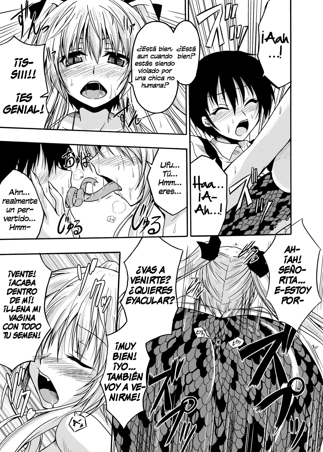 MONSTER CROSS page 10 full