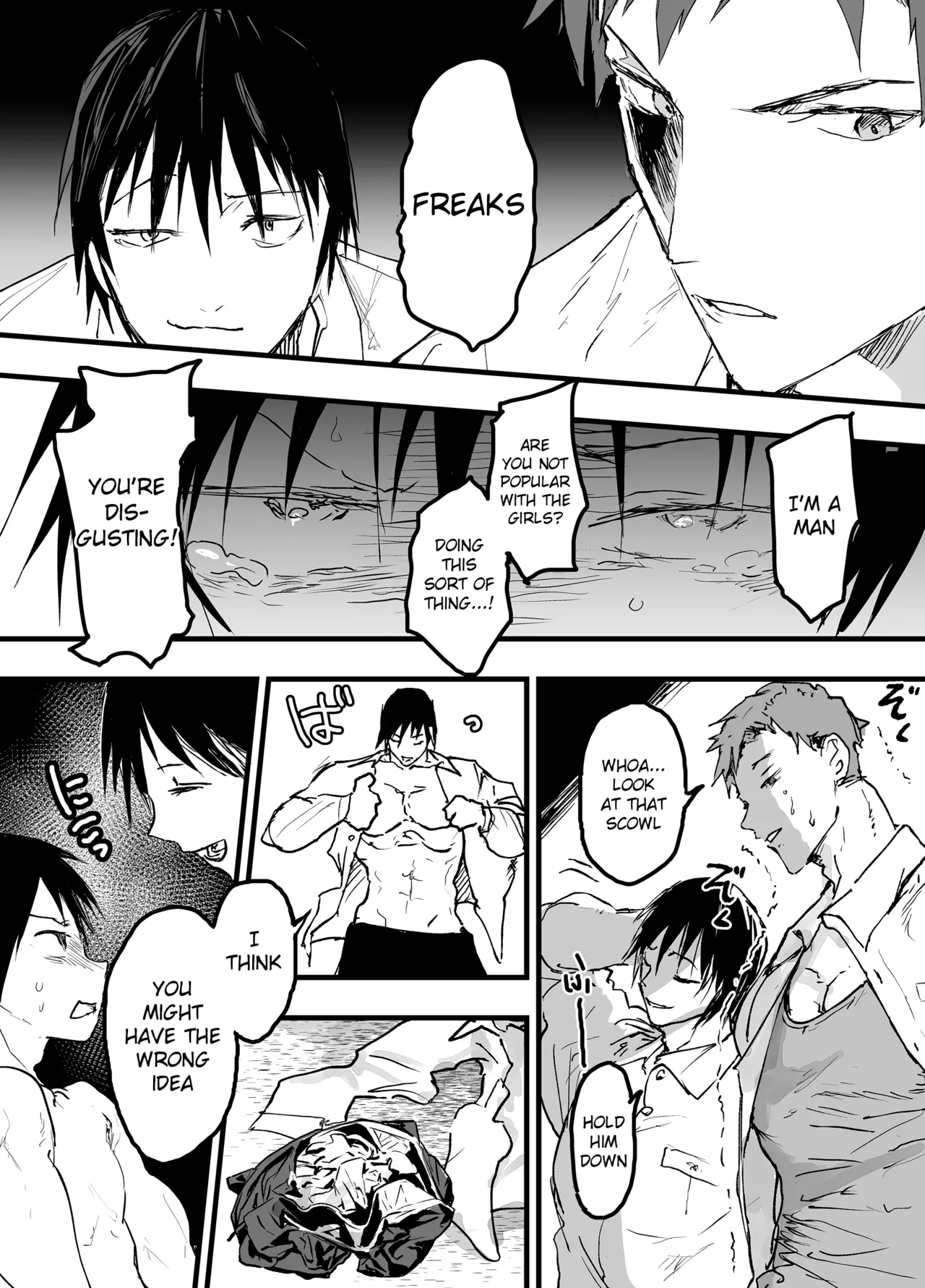 Bukatsu no Kowai Senpai no Niku Benki ni Saretemasu. Dekamara Rinkan Shiofuki Jigoku page 10 full