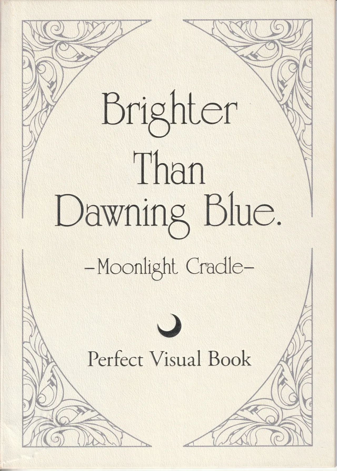 Yoake Mae Yori Ruriiro Na -Moonlight Cradle- Perfect Visual Book page 3 full