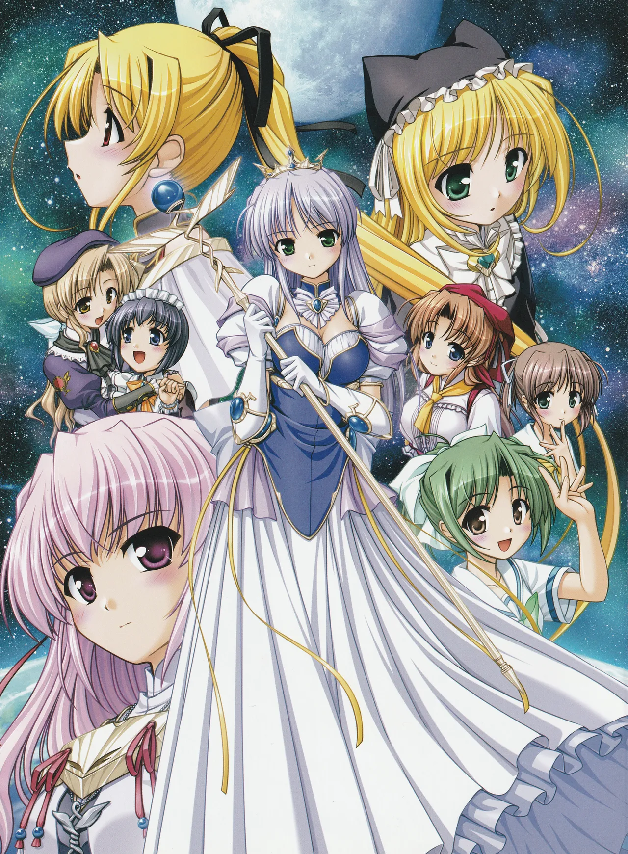 Yoake Mae Yori Ruriiro Na -Moonlight Cradle- Perfect Visual Book page 7 full