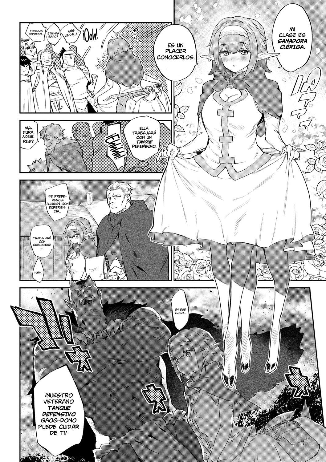 Otherworldly Maidens-Monster Girls from Another World 1+2 page 5 full