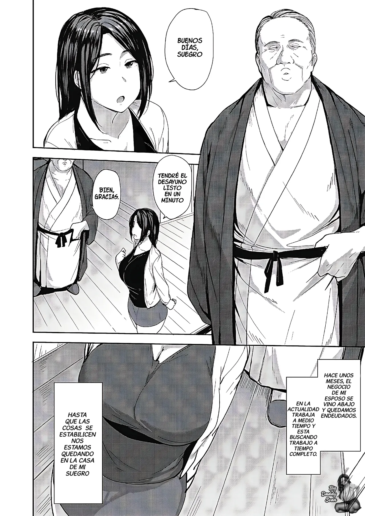 Otto no Tame ni Dakaremasu｜Abrazada Por El Bien De Su Esposo page 2 full