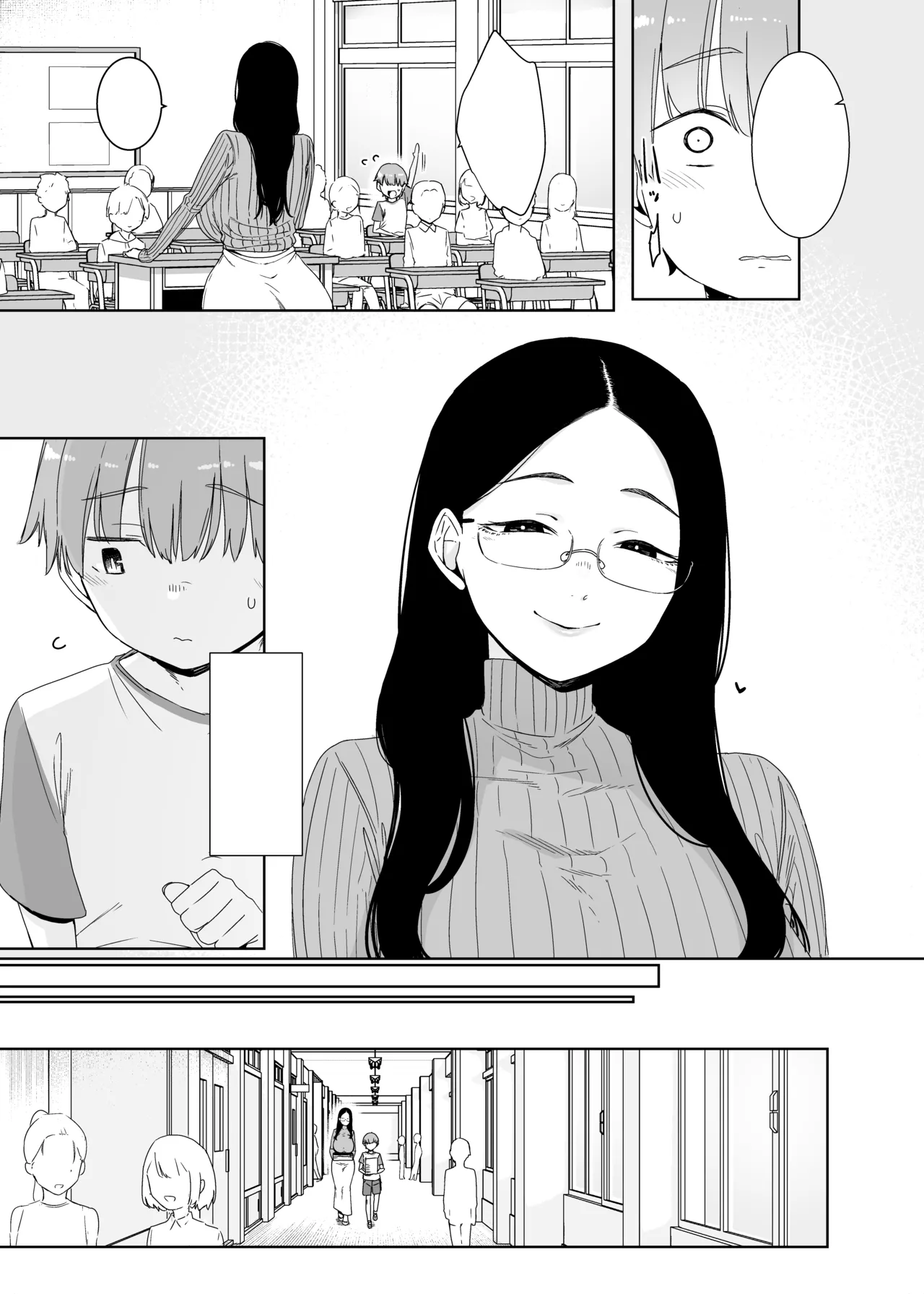Henkyou no Ai page 4 full