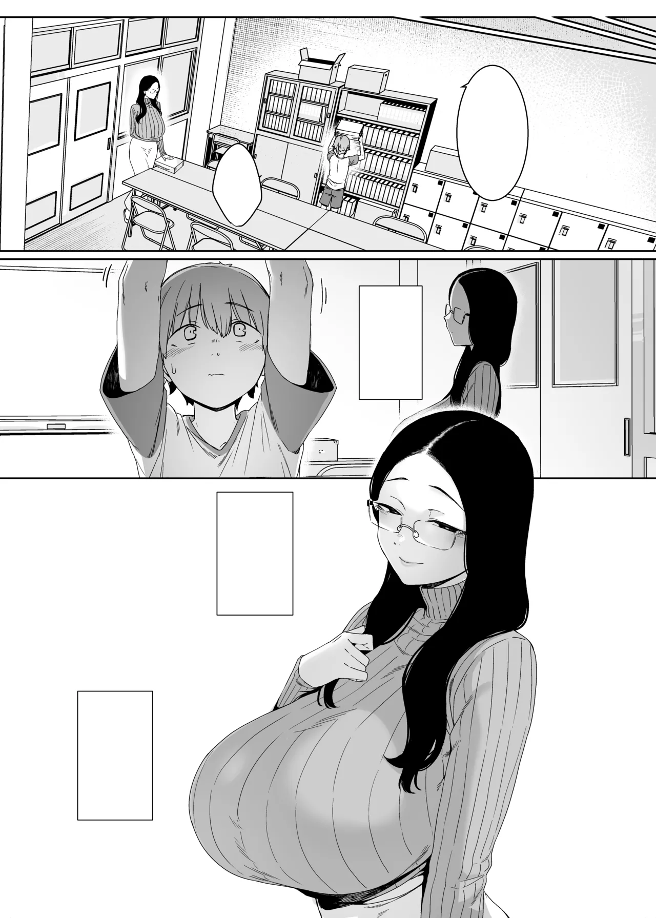 Henkyou no Ai page 8 full