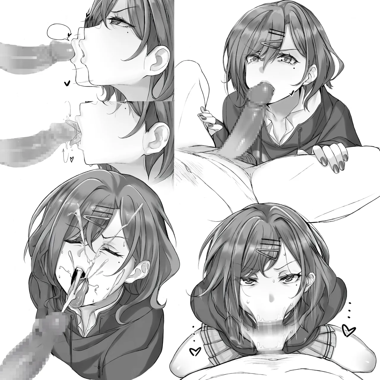 Higuchi Madoka page 2 full