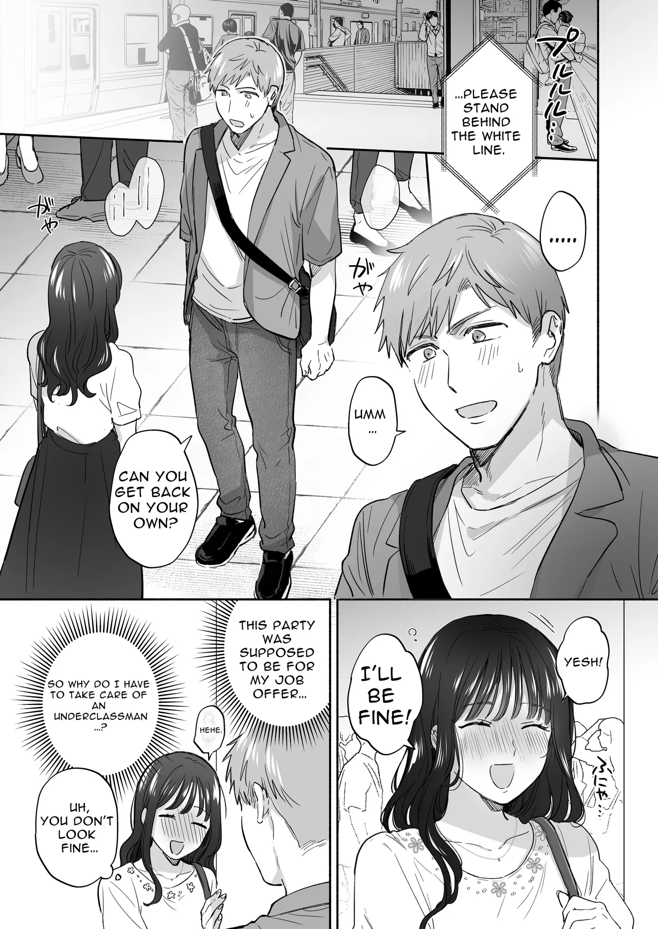 If I Have a Chance, I Want to Warp My Boyfriend's Fetishes! ~Lovey-dovey Trip to the Hotsprings~ page 3 full