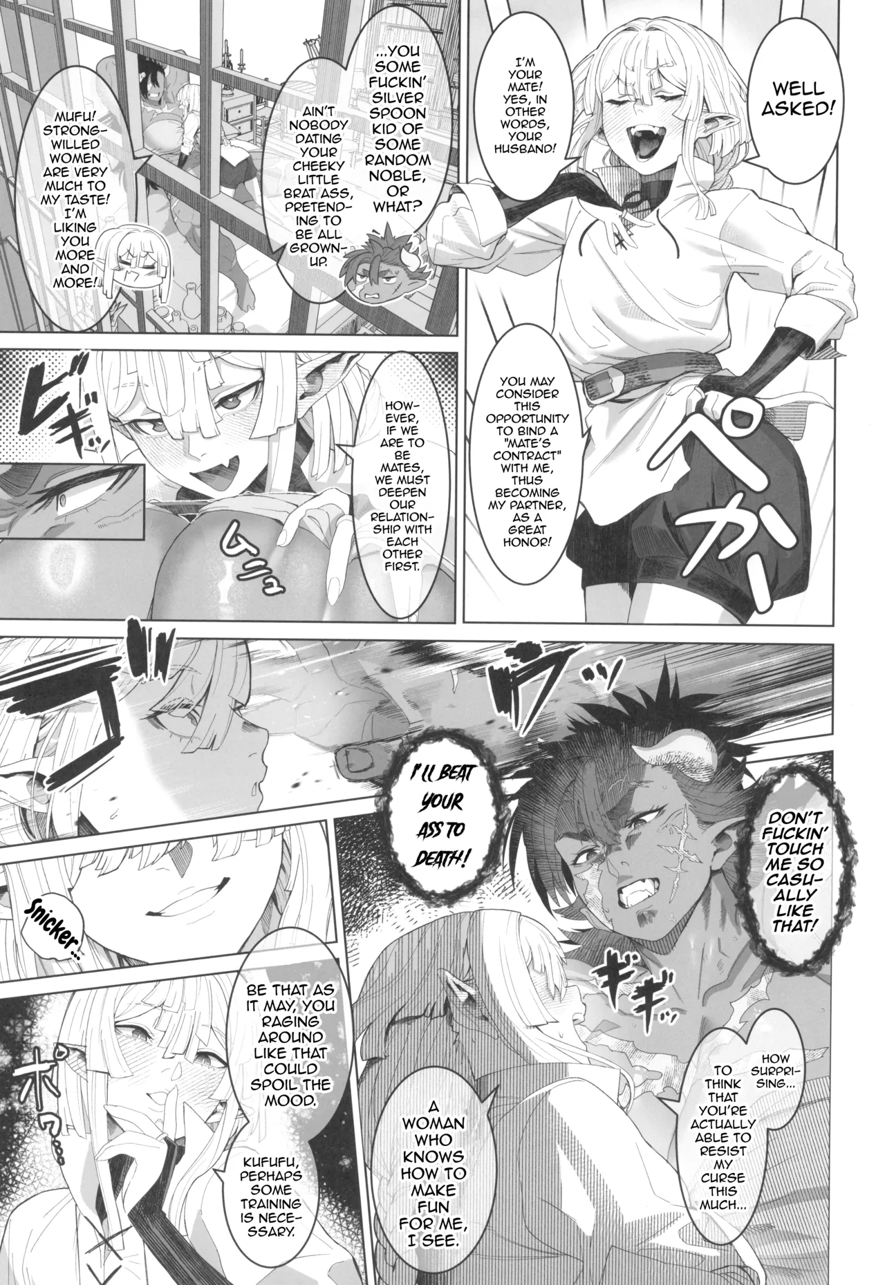 Sono "Monster" wa Ore ga "Ya"ru! page 10 full