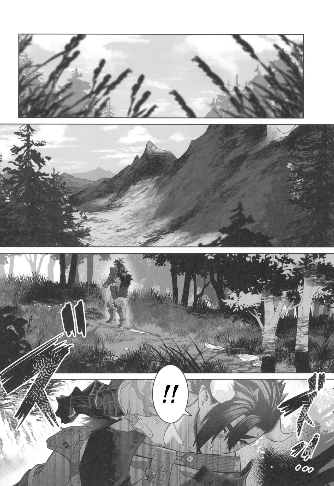 Sono "Monster" wa Ore ga "Ya"ru! page 3 full