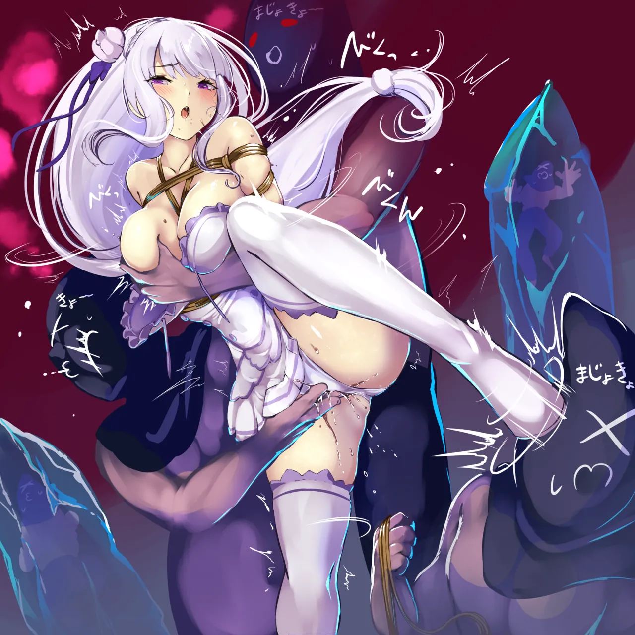 モニカノ page 3 full