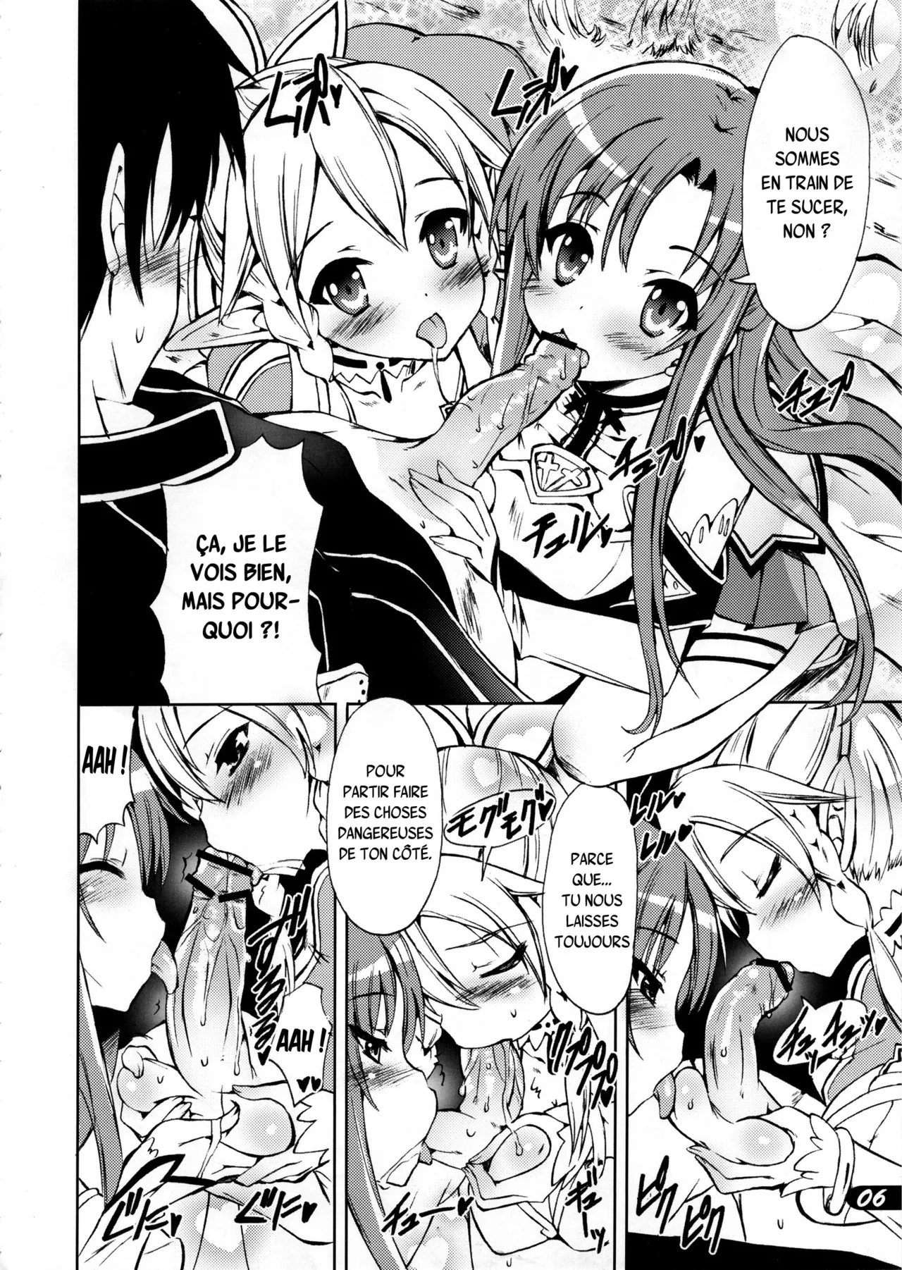 POT  PICOMANI：12 page 5 full