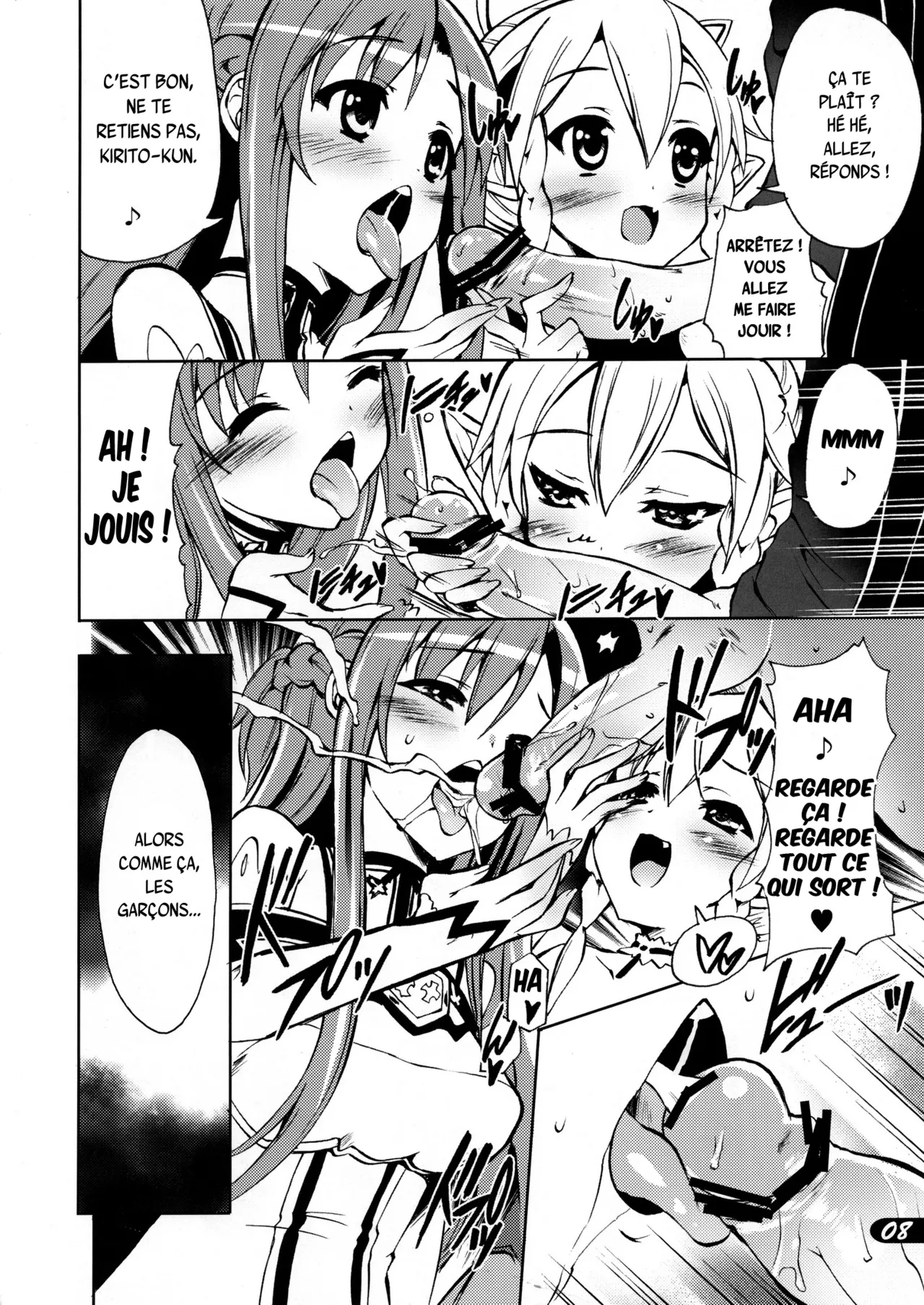 POT  PICOMANI：12 page 7 full