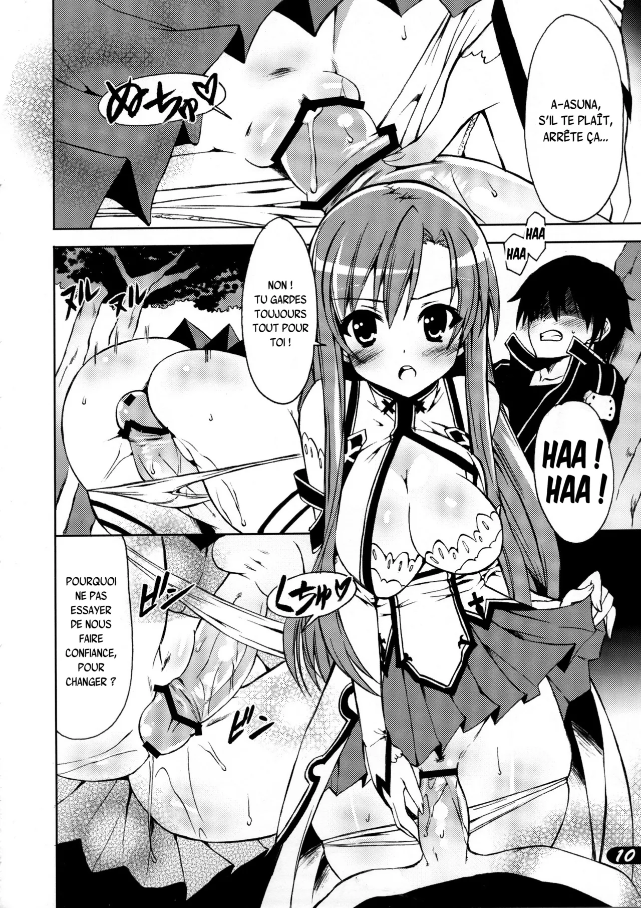 POT  PICOMANI：12 page 9 full