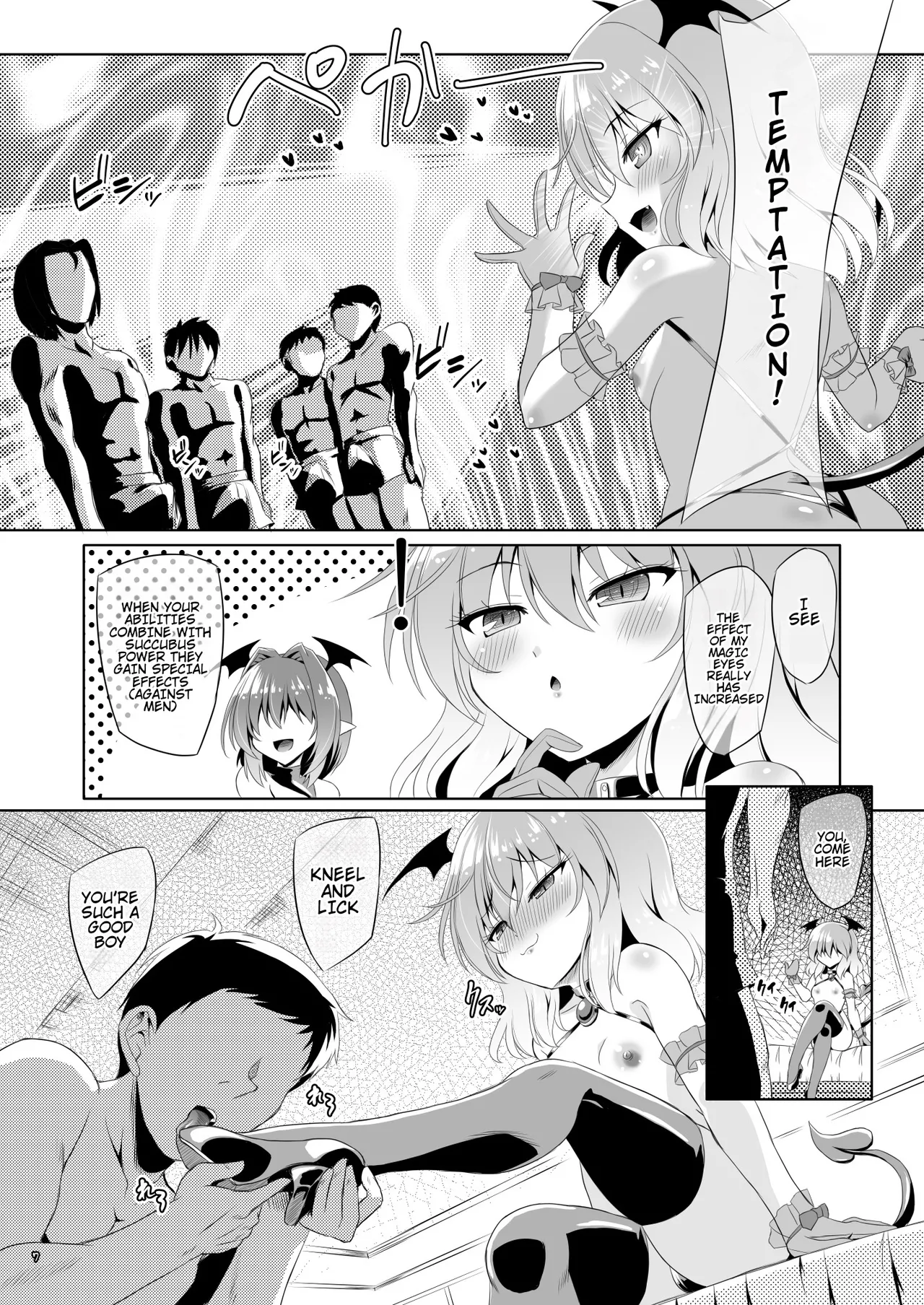 Succubus Koumakan part V page 6 full