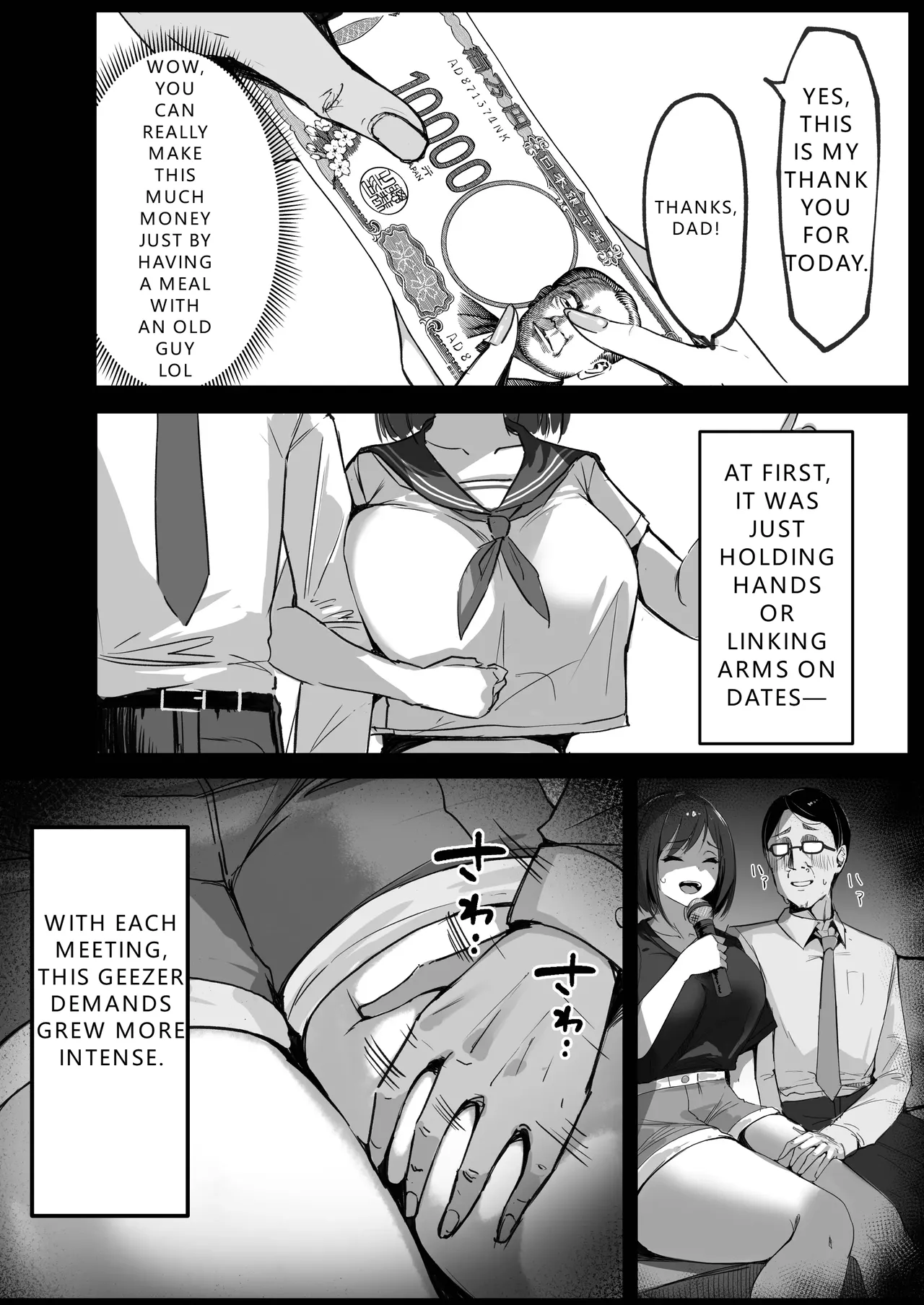 Mom's new husband is my sugar daddy page 10 full
