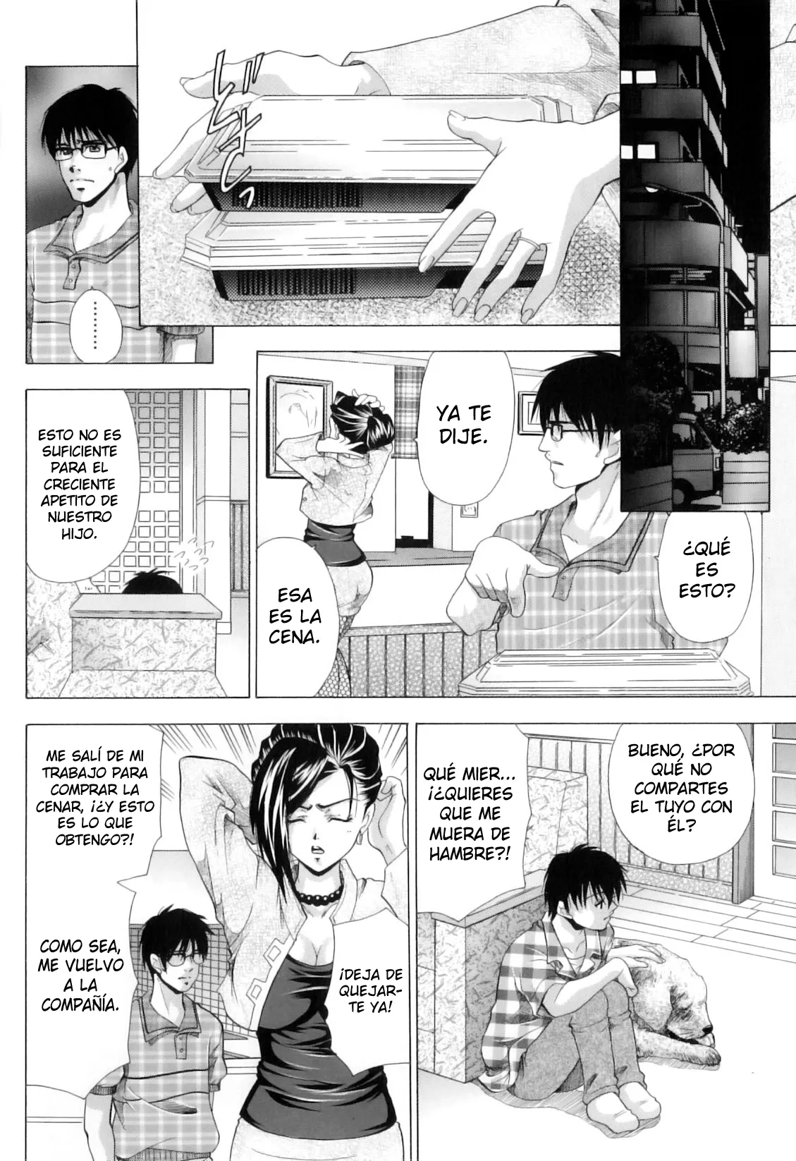 Nakamura Family’s Feast page 2 full