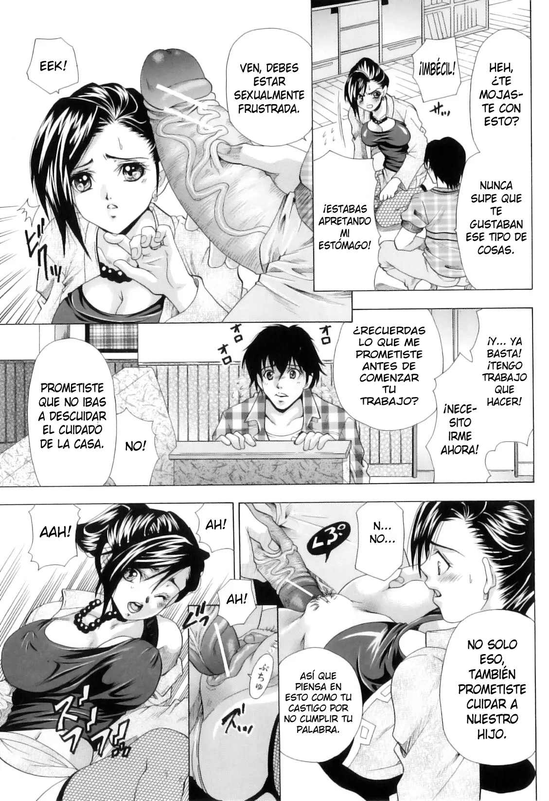 Nakamura Family’s Feast page 5 full