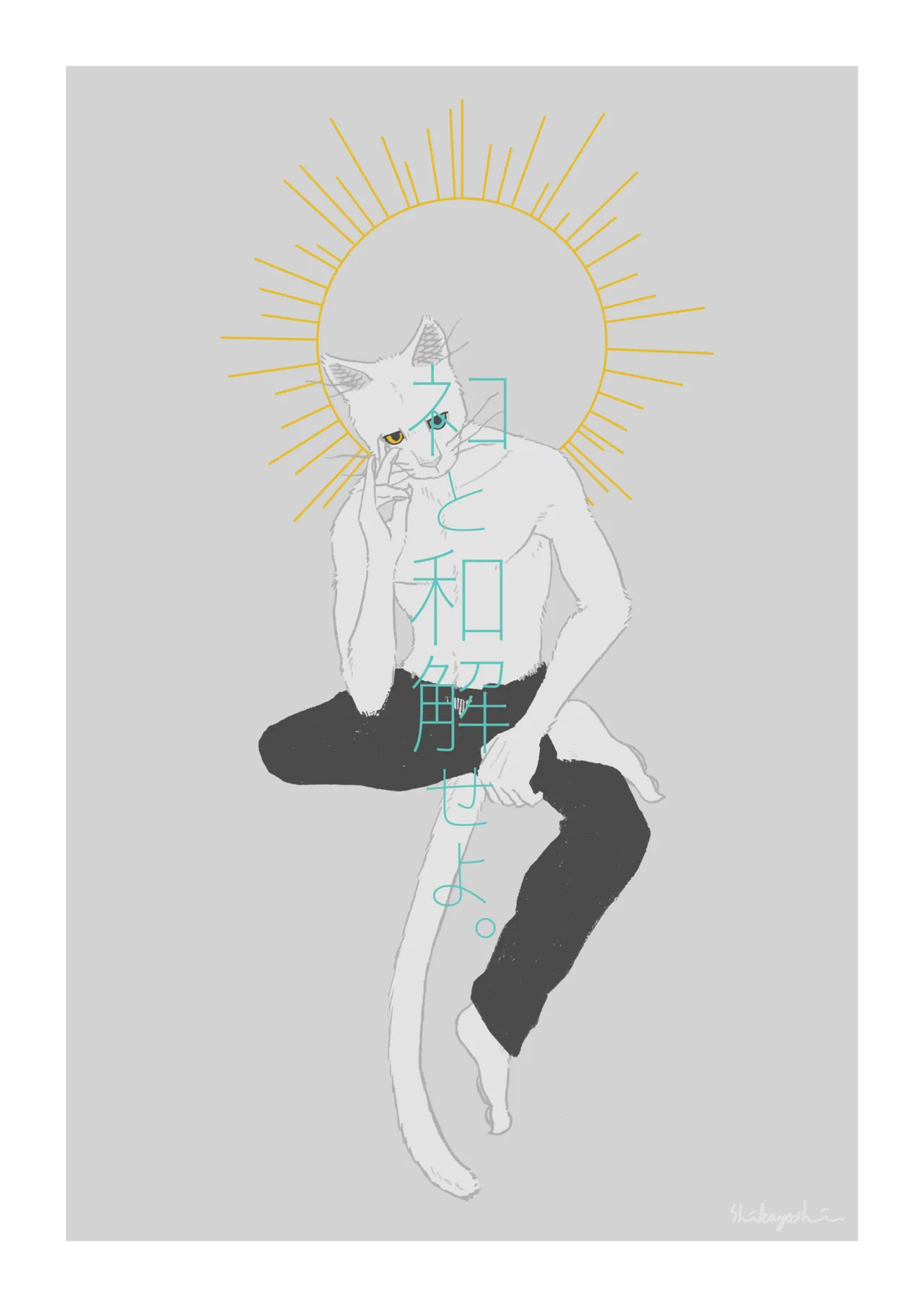 shikayoshi/@4KA44_4KA44 Updated: 4/25/2026 page 5 full