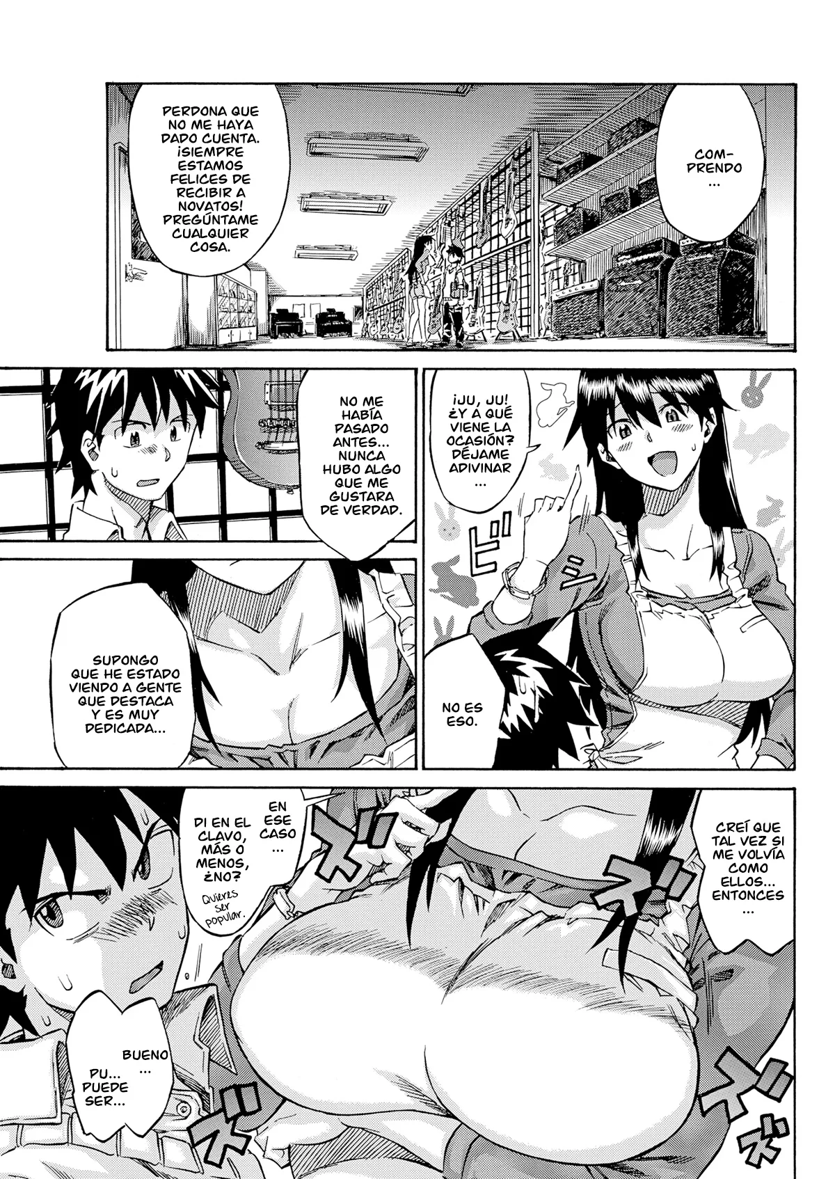 First Session page 3 full