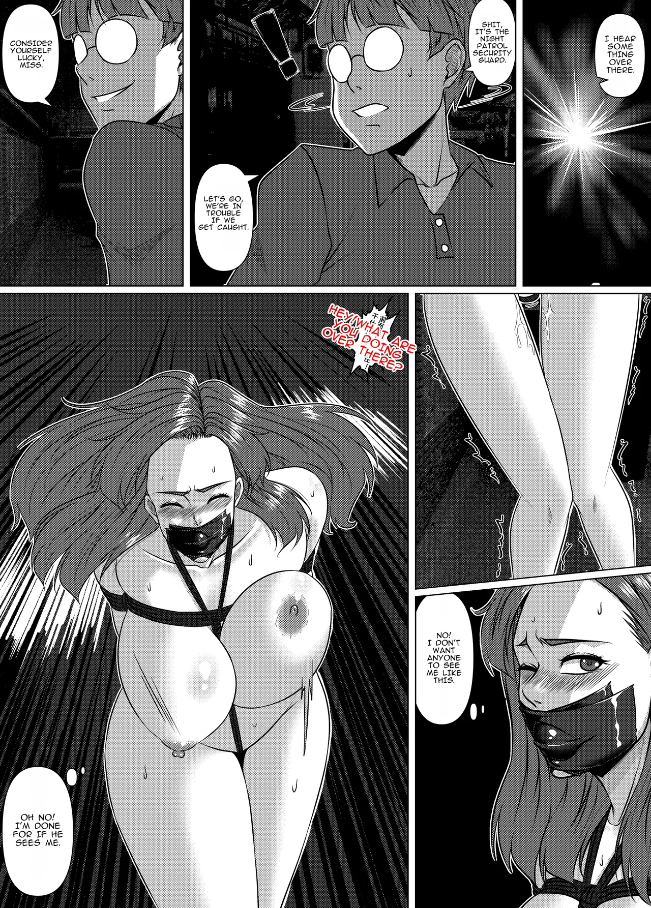 The Physique Recruitment #2 page 8 full