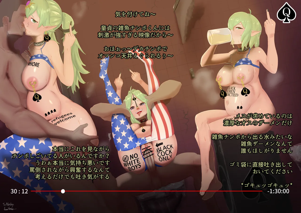 henzu-zu /  Hendz /  へんず / Henzu / hentaizuga Fire Emblem page 4 full