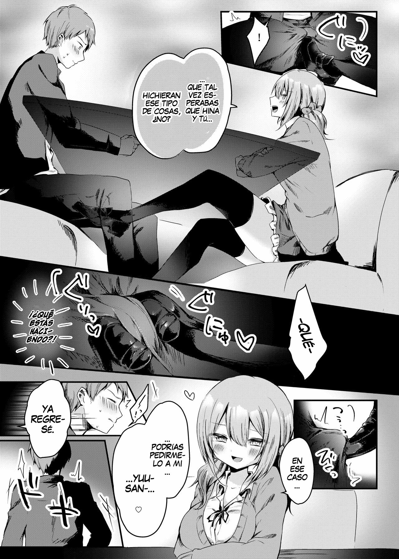 Netoge de Shiriatta Suki na Ko no, Bitch na Onna Tomodachi ni Gal NTR sareru Hanashi page 6 full