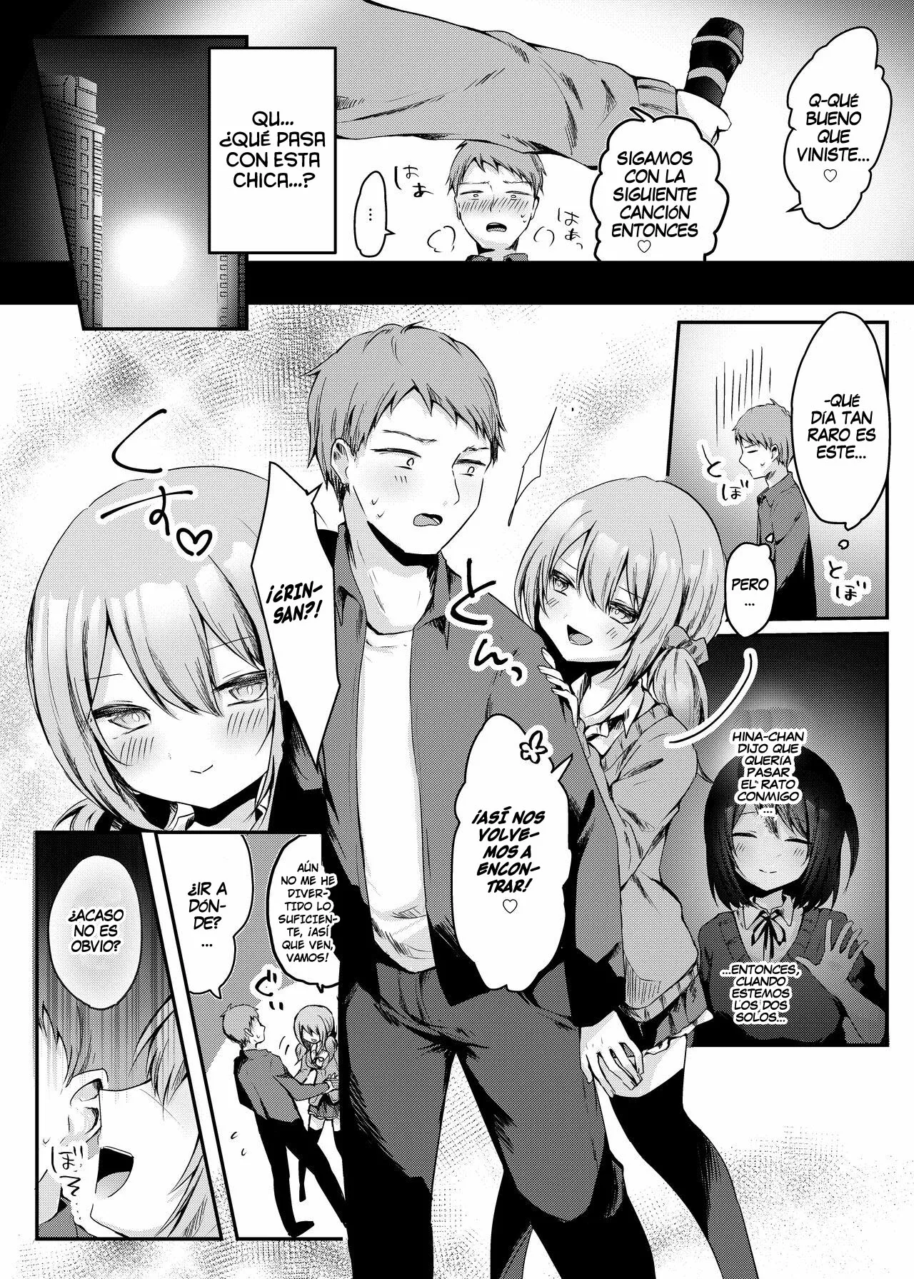 Netoge de Shiriatta Suki na Ko no, Bitch na Onna Tomodachi ni Gal NTR sareru Hanashi page 7 full