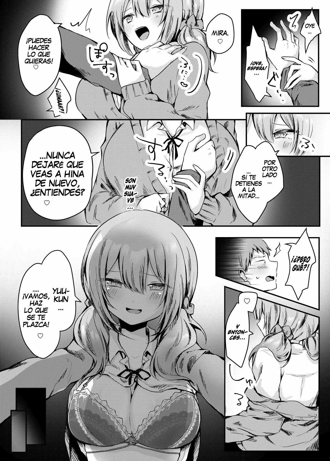 Netoge de Shiriatta Suki na Ko no, Bitch na Onna Tomodachi ni Gal NTR sareru Hanashi page 9 full
